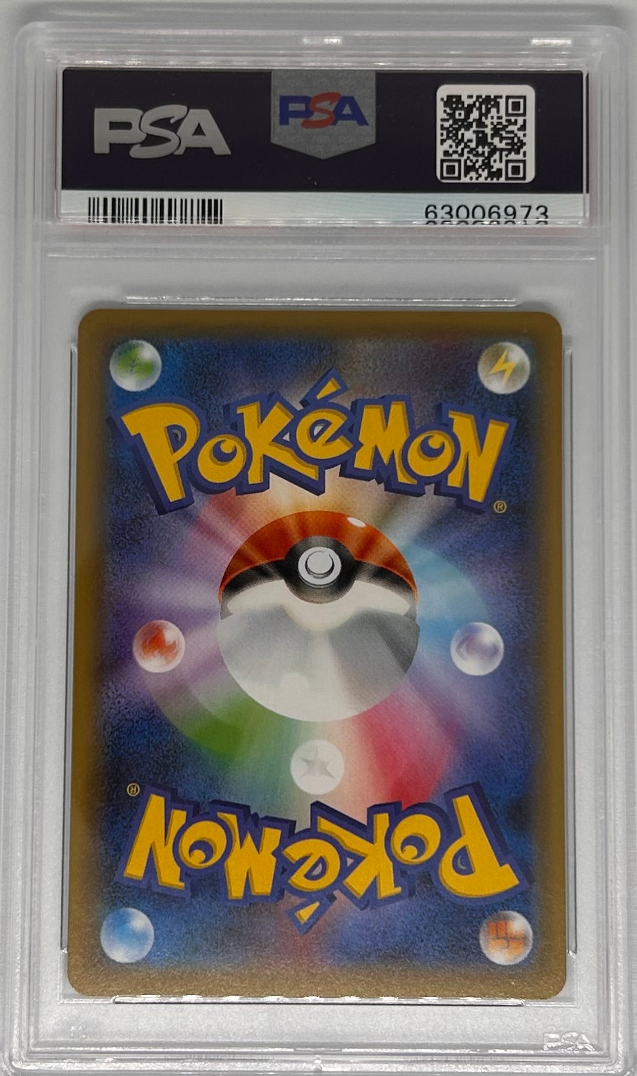 PSA 10 Pokemon Gararian Zapdos V 076/070 (SR) S5a Peerless Fighters Japanese #6973