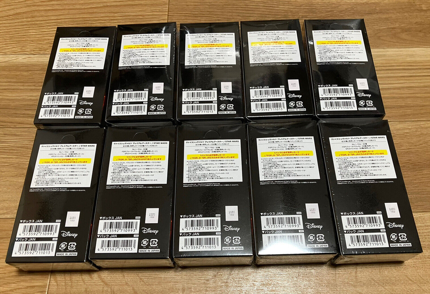 10 x Weiss Schwarz Japanese Star Wars Premium Booster Box FedEx IP Free Shipping