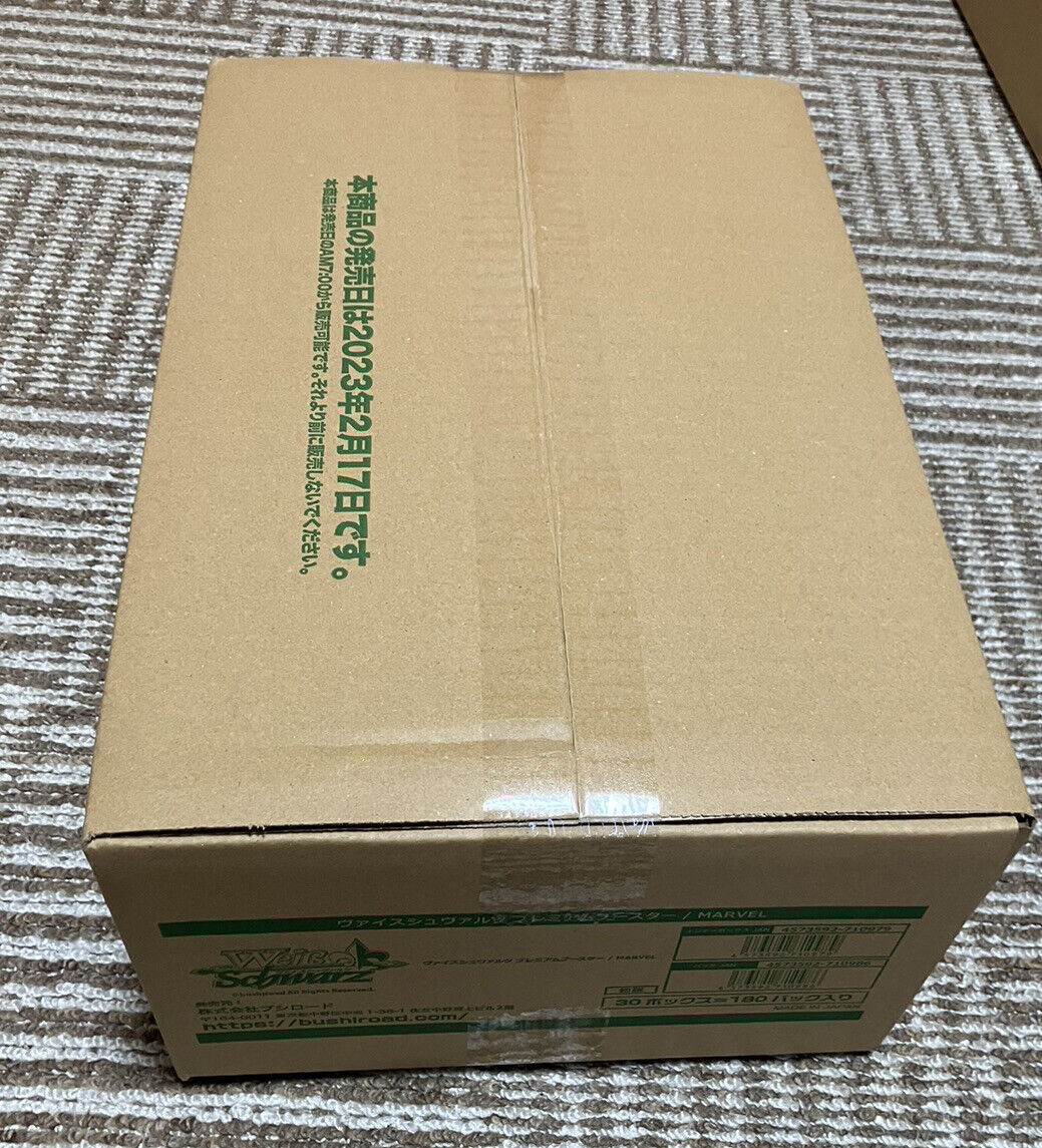 SALECase (30 Boxes) Weiss Schwarz Japanese Marvel Premium Booster Bo Tropical Market Japan SALECase (30 Boxes) Weiss Schwarz Japanese Marvel Premium Booster Bo Tropical Market Japan