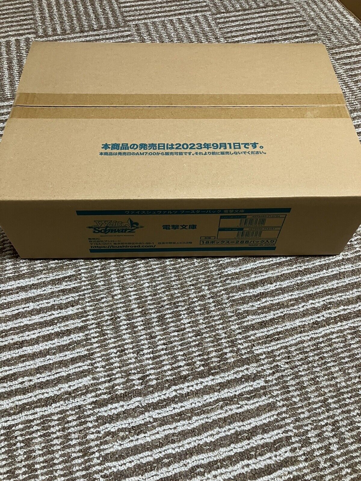Case(18 Boxes) of Japanese Dengeki Bunko Booster Box Weiss Schwarz