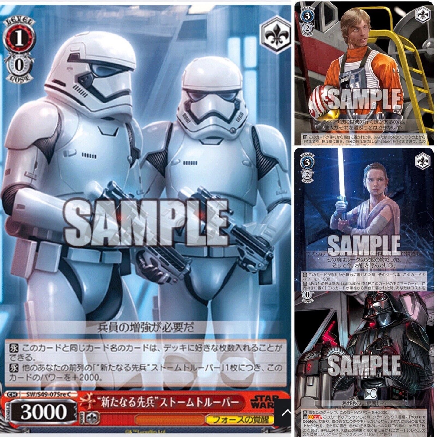 Sealed Case(18 Boxes) Come Back Weiss Schwarz STAR WARS Japanese Free Shipping