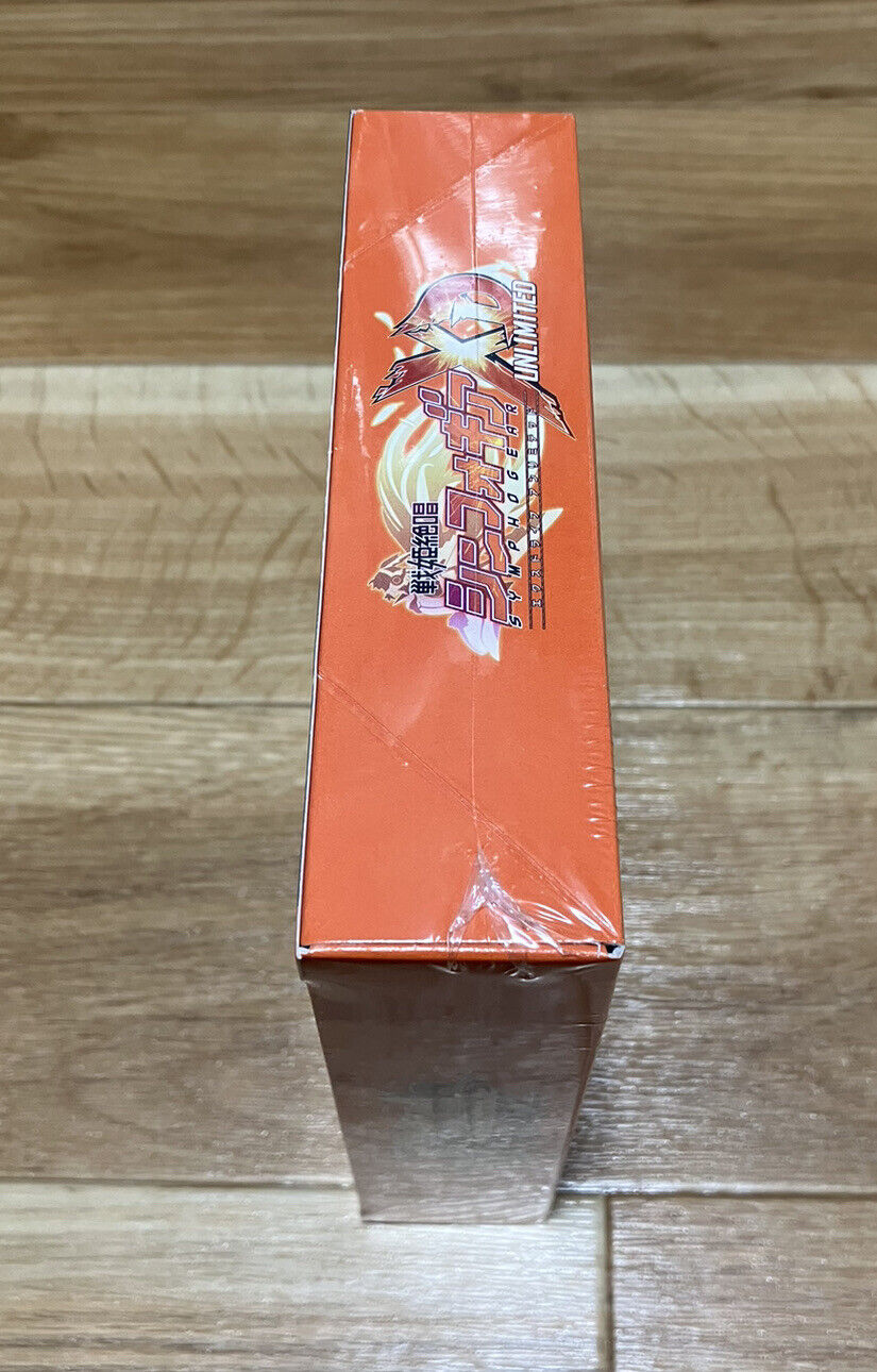 Weiss Schwartz Synchrogazer XD UNLIMITED Booster Box FedEx IP Free shipping