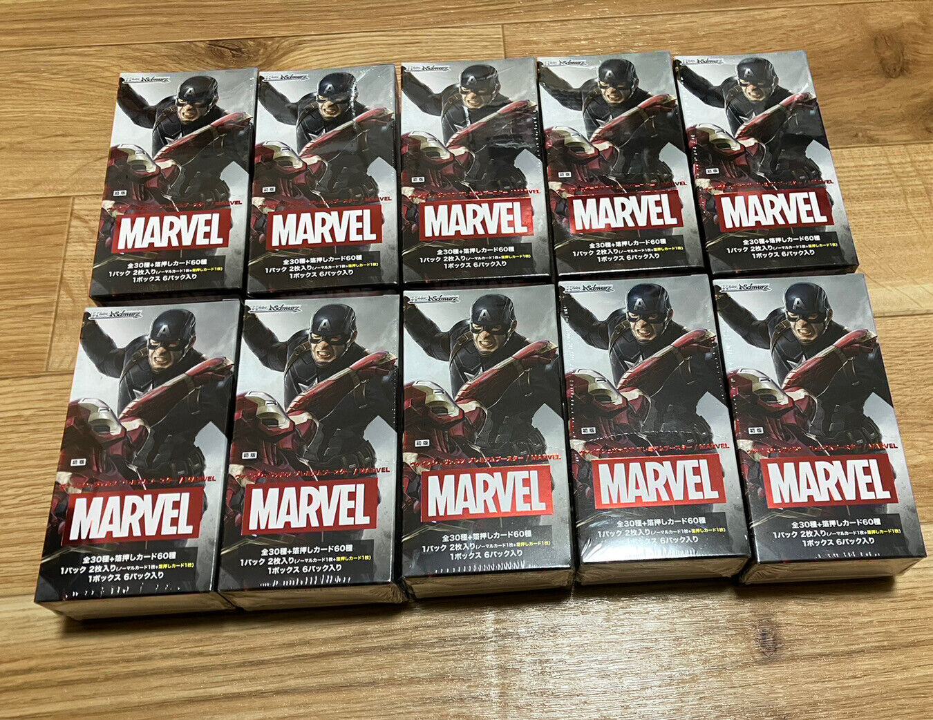 10 x Weiss Schwarz Japanese Marvel Premium Booster Box FedEx IP Free Shipping