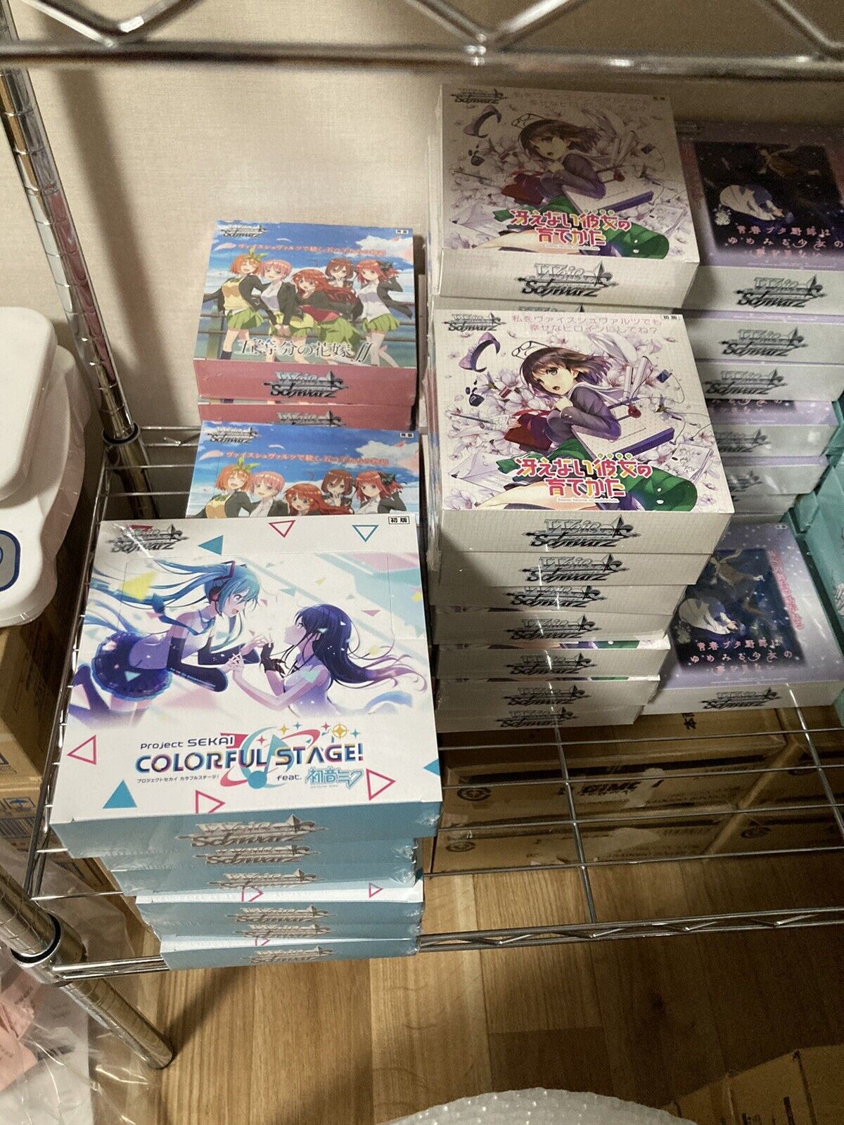 Weiss Schwarz Booster Box World Trigger Booster Box FedEx