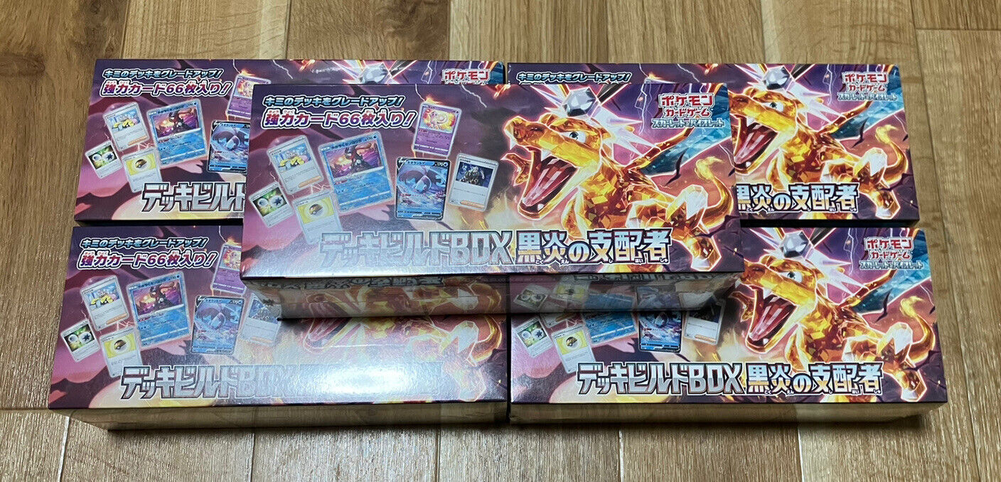 【5 Box】Pokemon sv3 Scarlet & Violet Deck build Box Ruler of the Black Flame JPN
