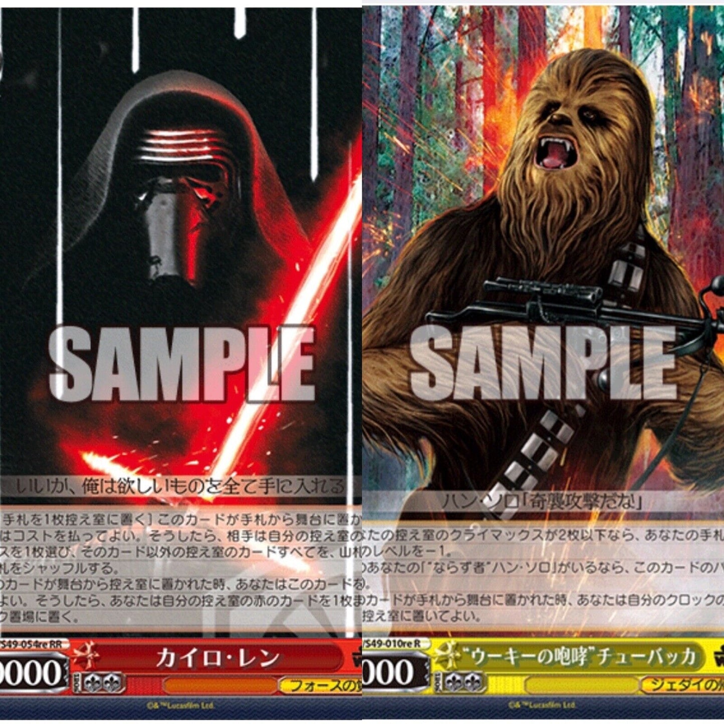 Sealed Case(18 Boxes) Come Back Weiss Schwarz STAR WARS Japanese Free Shipping