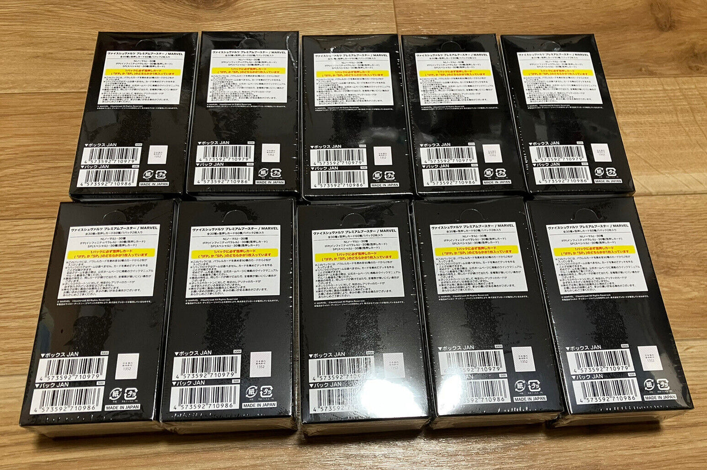 10 x Weiss Schwarz Japanese Marvel Premium Booster Box FedEx IP Free Shipping