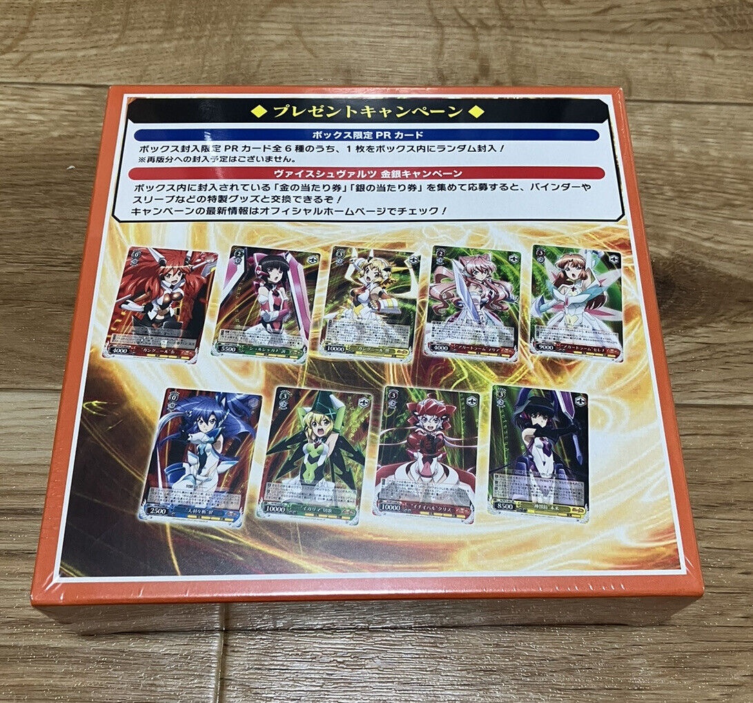 Weiss Schwartz Synchrogazer XD UNLIMITED Booster Box FedEx IP Free shipping