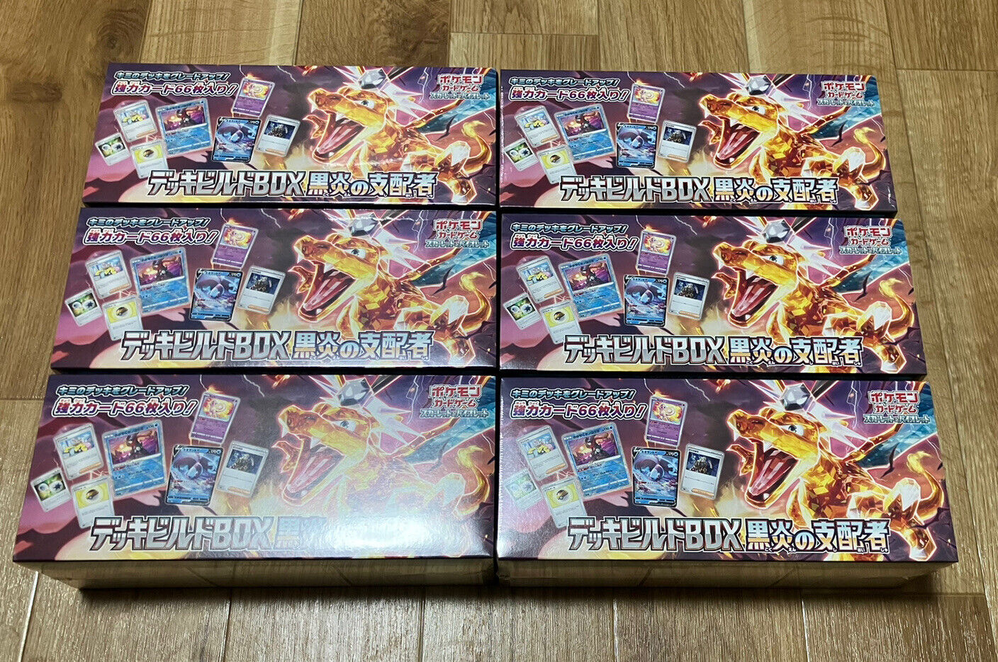 【6 Box】Pokemon sv3 Scarlet & Violet Deck build Box Ruler of the Black Flame JPN
