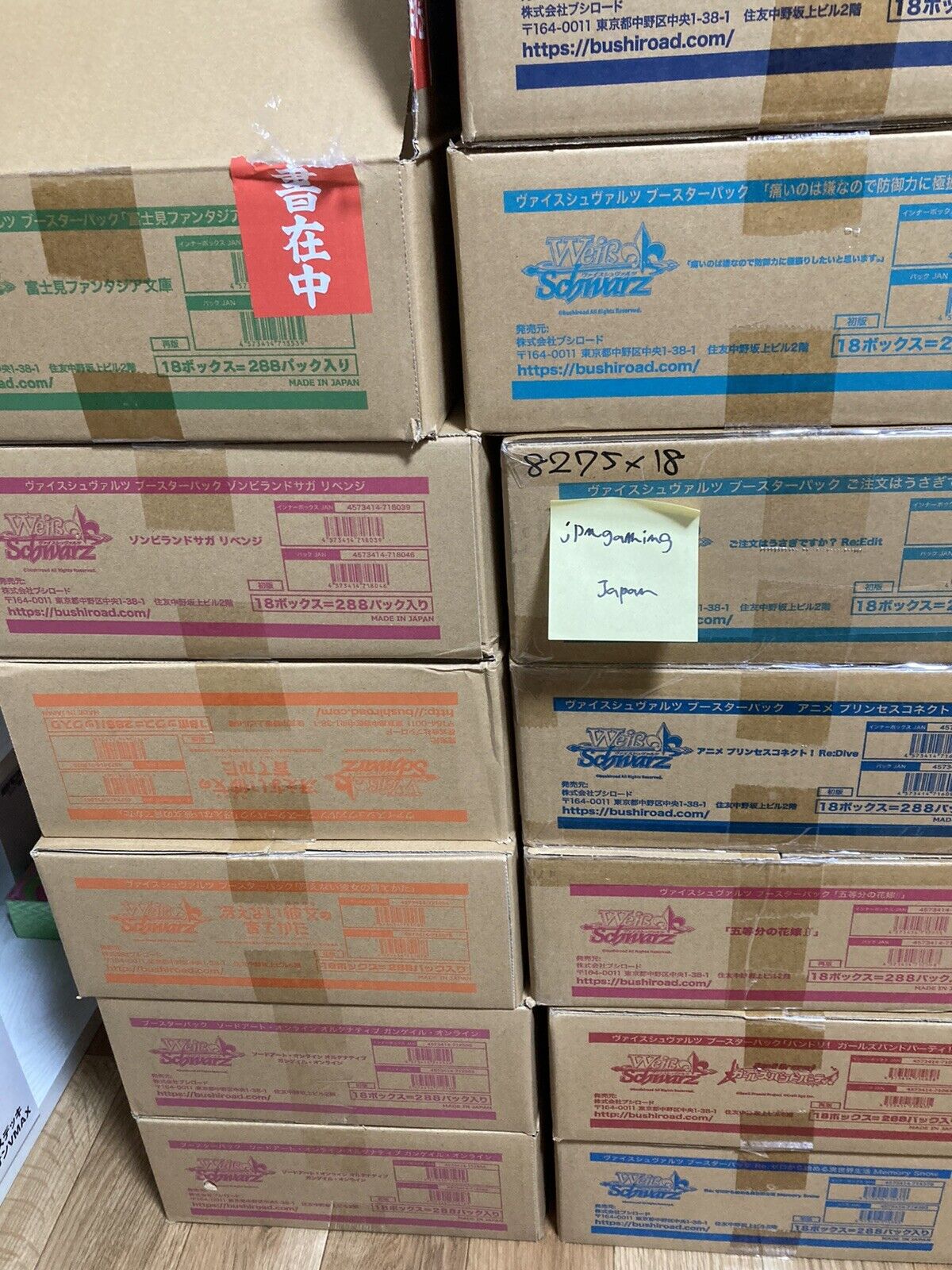 Box of Japanese Dengeki Bunko Booster Box Weiss Schwarz ready to ship