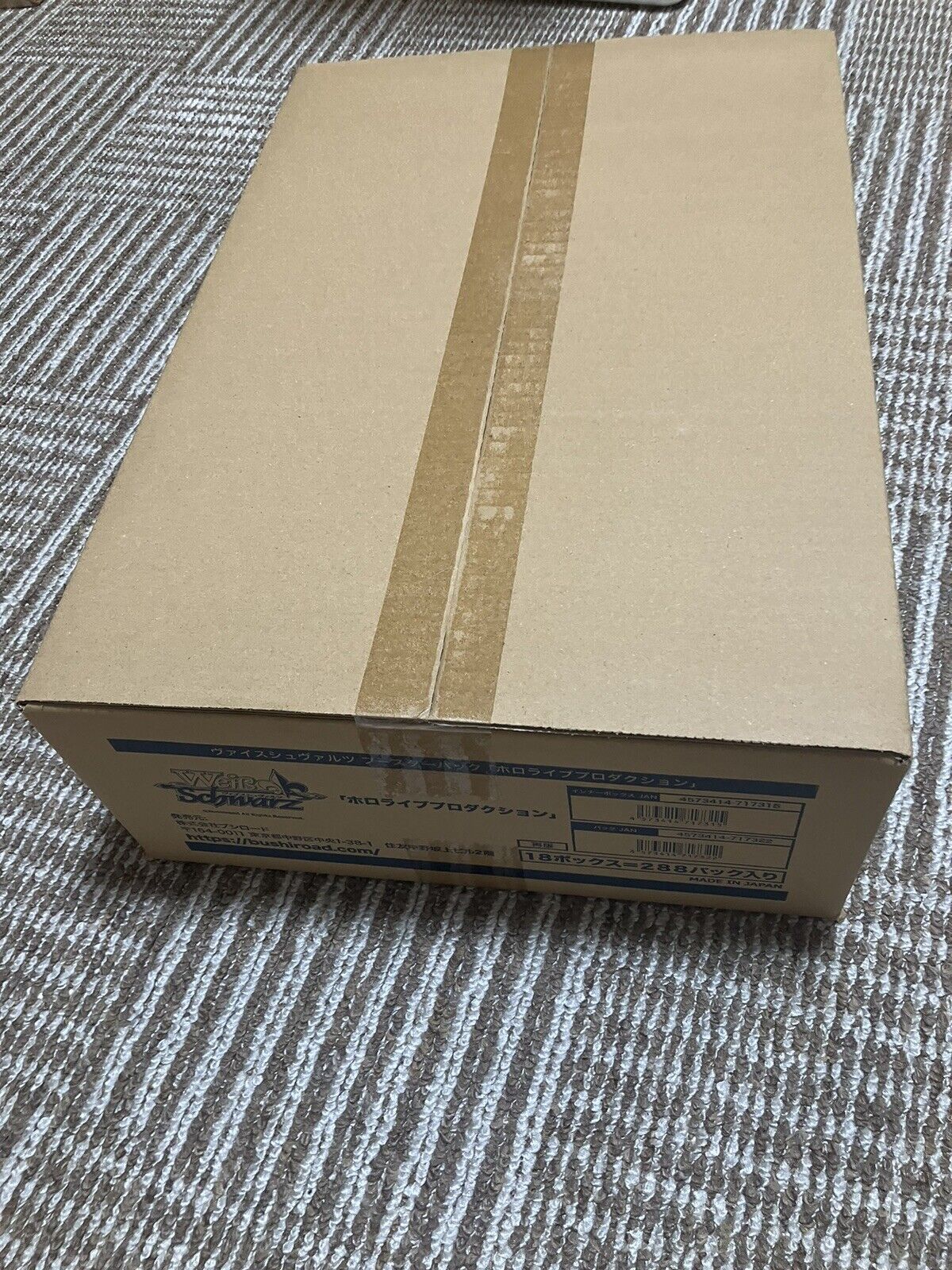 Case(18 Boxes) of Japanese Hololive Production Vol. 1 Booster Box Weiss Schwarz