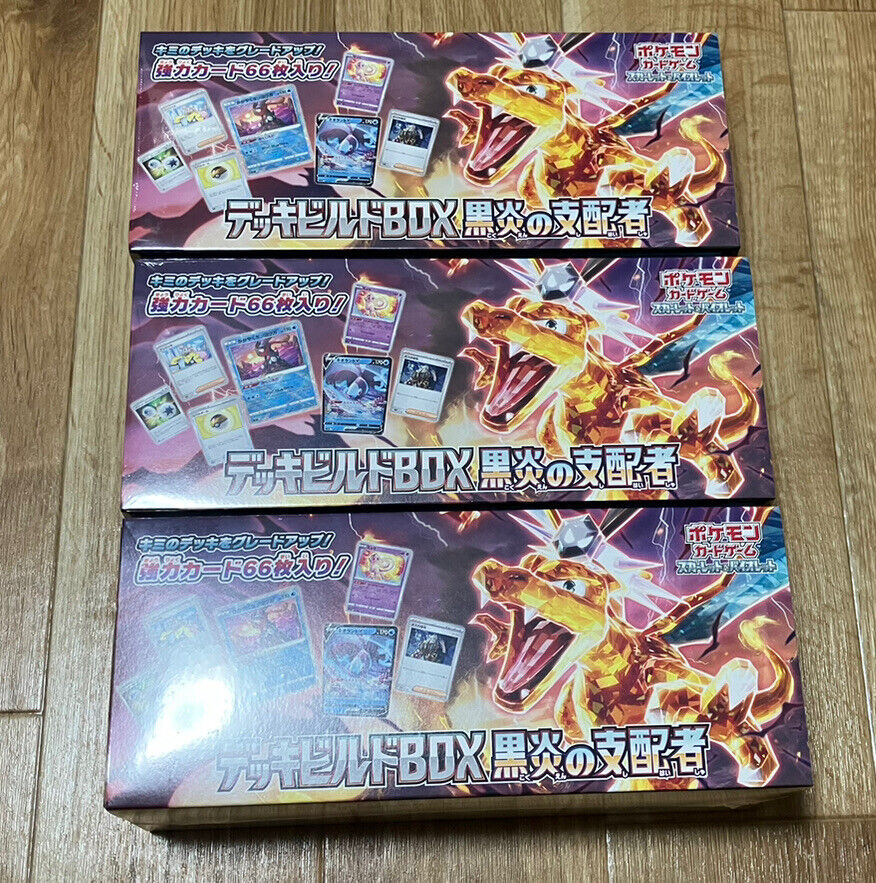 【3 Box】Pokemon sv3 Scarlet & Violet Deck build Box Ruler of the Black Flame JPN