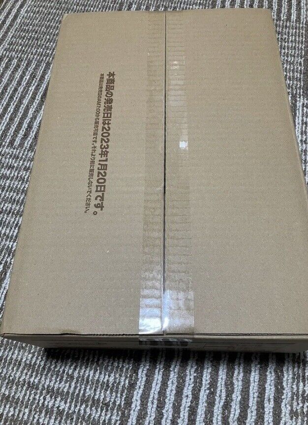 Weiss Schwarz That Time I Got Reincarnated as a Slime Vol.3 Booster Box FedEx