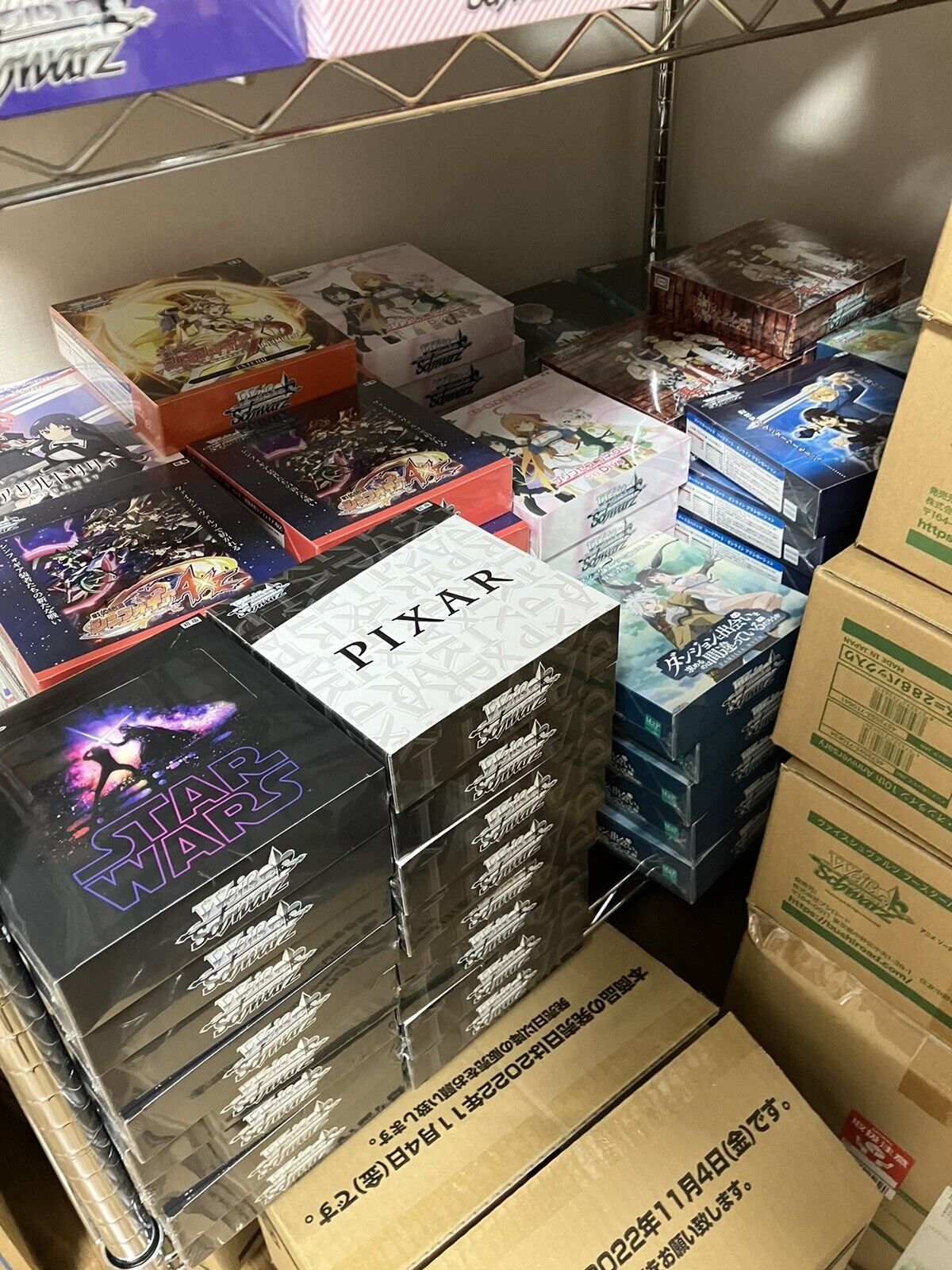 Weiss Schwartz Synchrogazer XD UNLIMITED Booster Box FedEx IP Free shipping