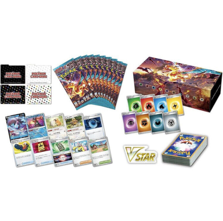【3 Box】Pokemon sv3 Scarlet & Violet Deck build Box Ruler of the Black Flame JPN