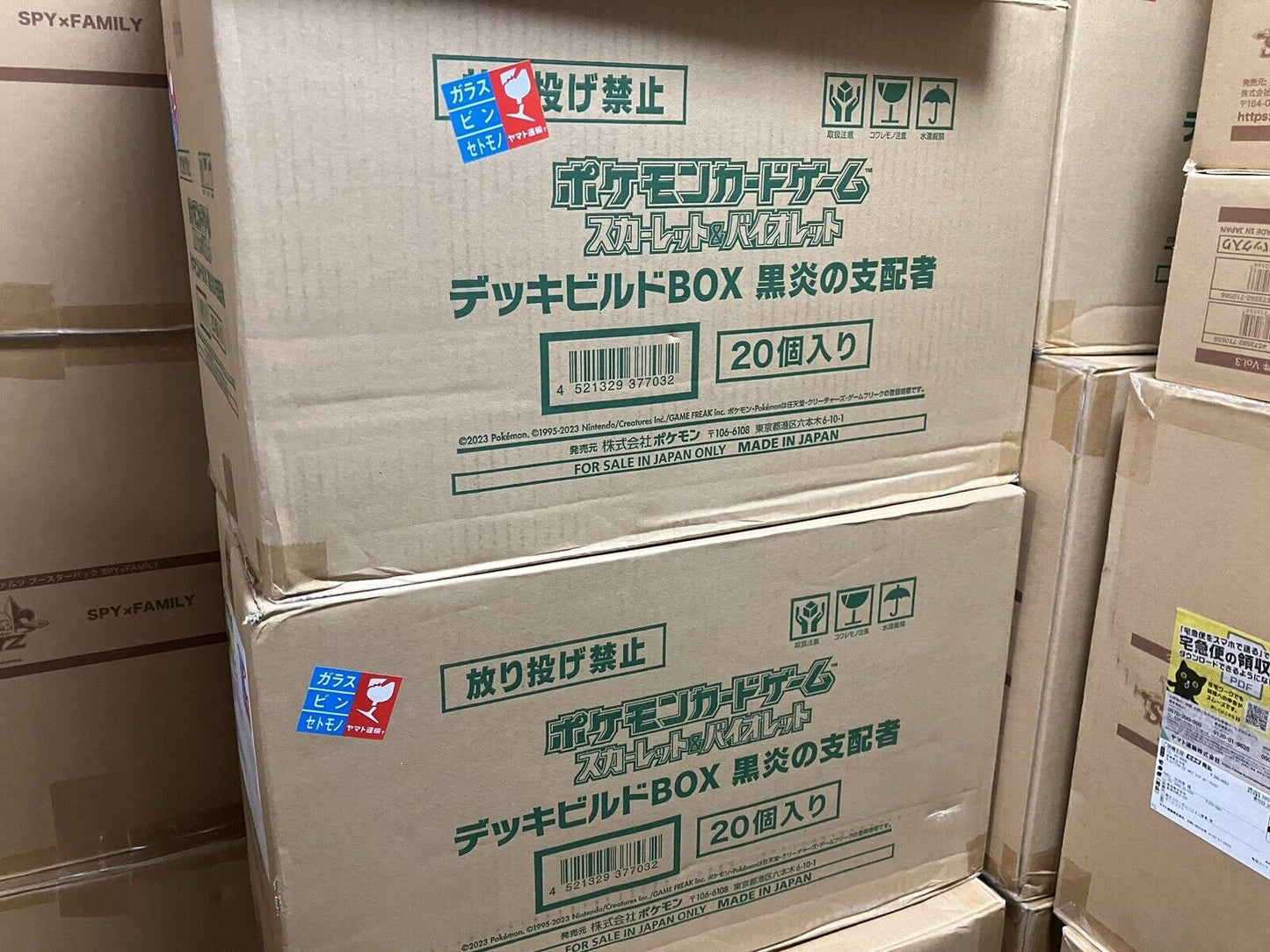 【4 Box】Pokemon sv3 Scarlet & Violet Deck build Box Ruler of the Black Flame JPN