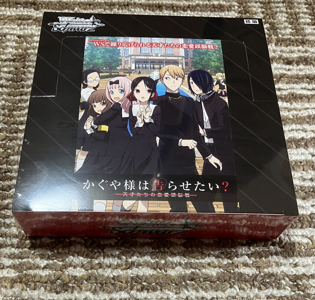Bushiroad Weiss Schwarz Sama Love Is War Season 2 Booster Box Japanese FedEx