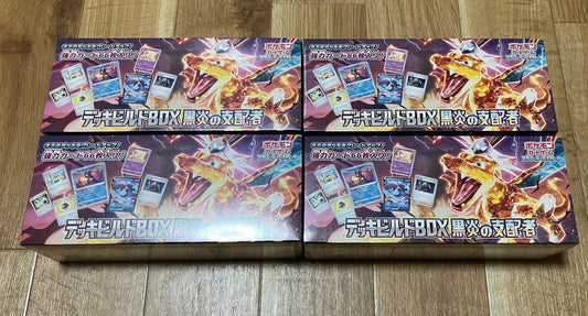 【4 Box】Pokemon sv3 Scarlet & Violet Deck build Box Ruler of the Black Flame JPN
