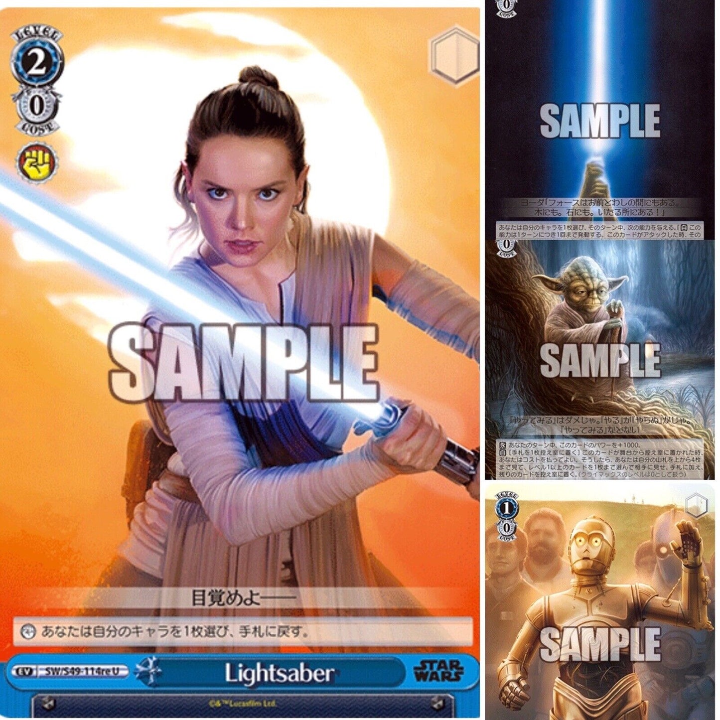 Bushiroad Come Back Weiss Schwarz STAR WARS Booster Box Japanese FedEx