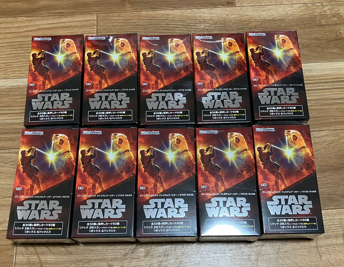 10 x Weiss Schwarz Japanese Star Wars Premium Booster Box FedEx IP Free Shipping