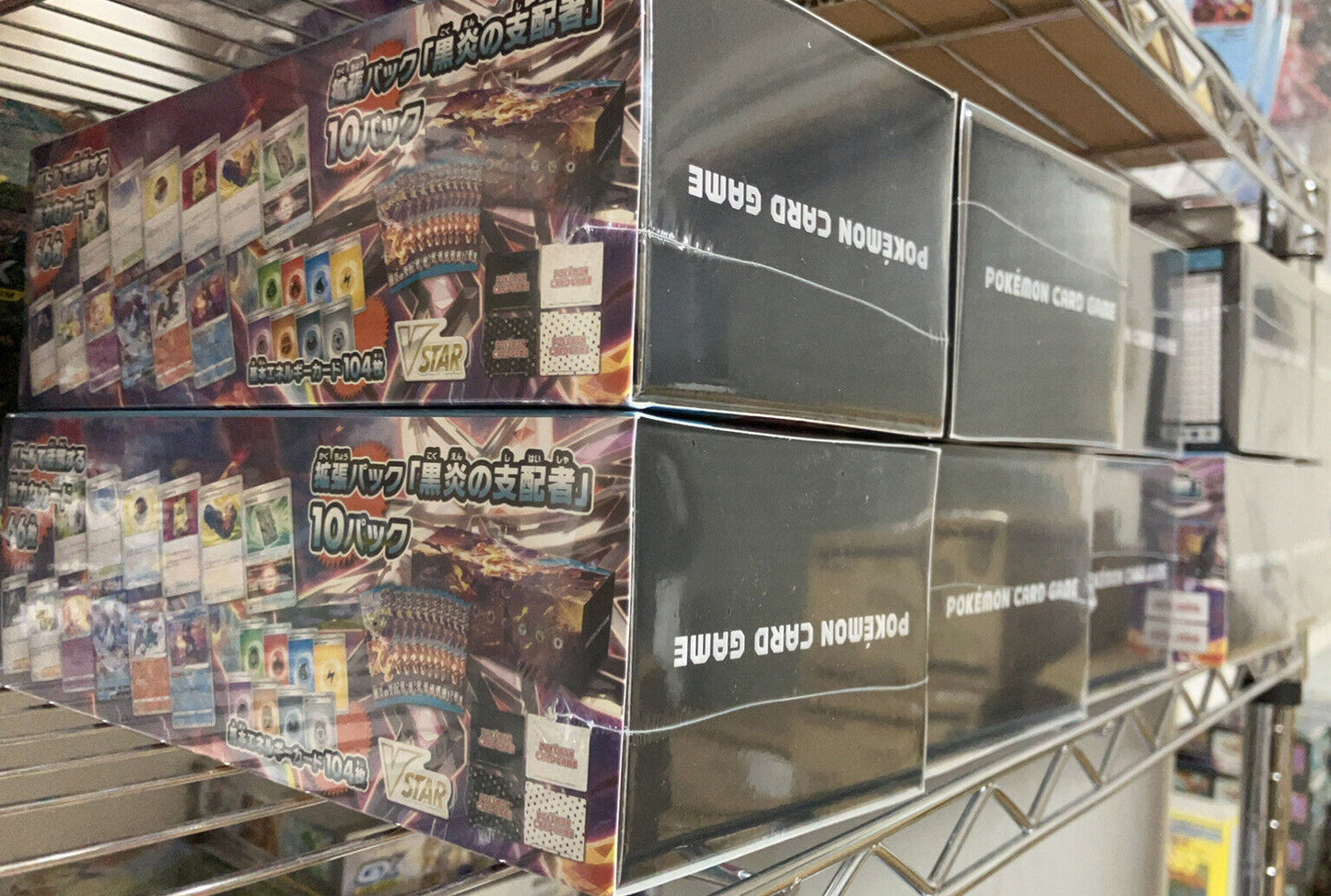 【3 Box】Pokemon sv3 Scarlet & Violet Deck build Box Ruler of the Black Flame JPN