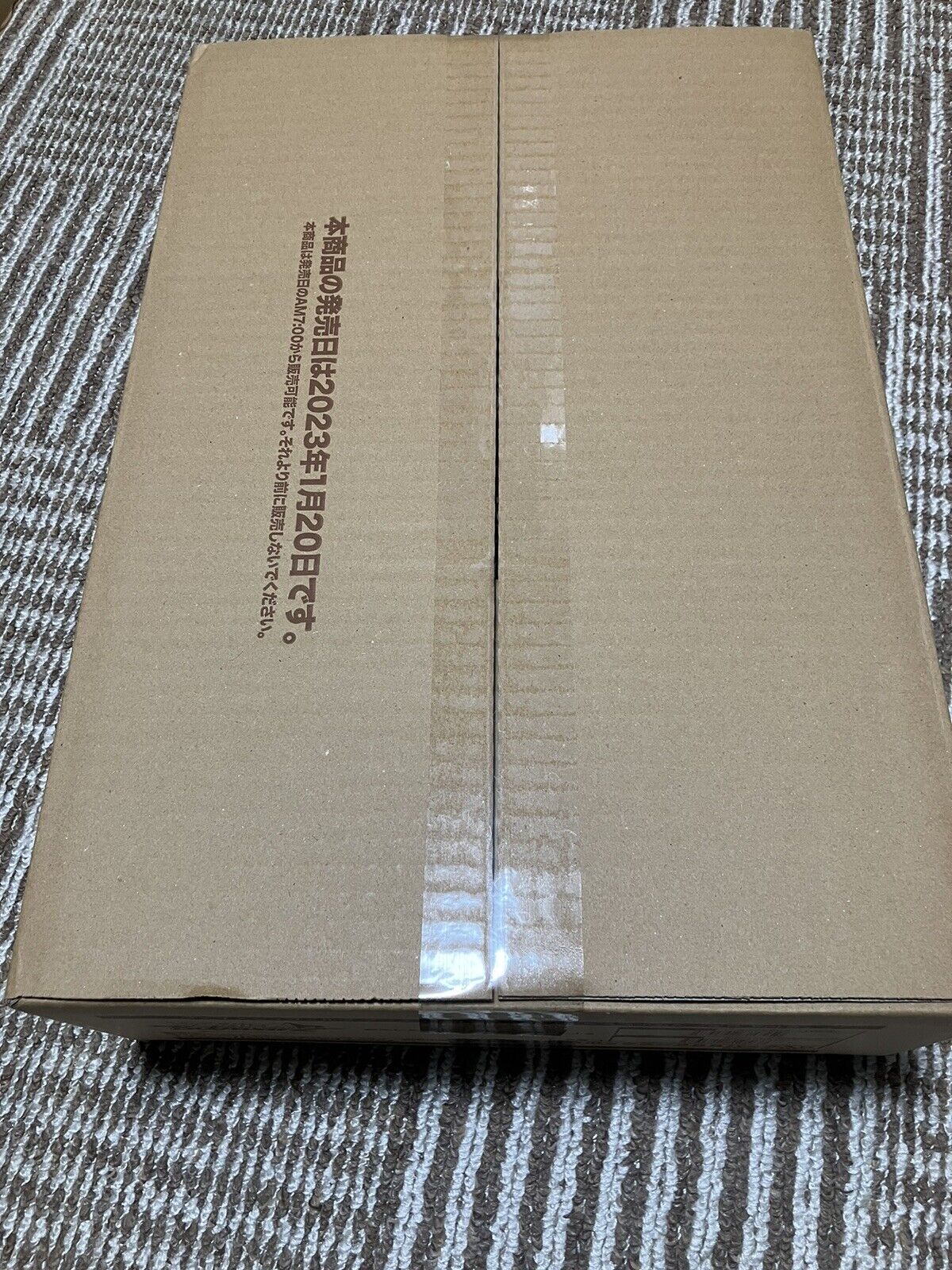 Weiss Schwarz That Time I Got Reincarnated as a Slime Vol.3 Case(18 Box ) FedEx