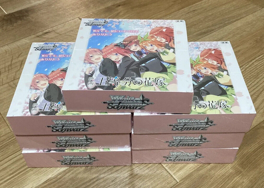 Weiss Schwarz Movie Version Quintessential Quintuplets Japanese Booster BOX F/S