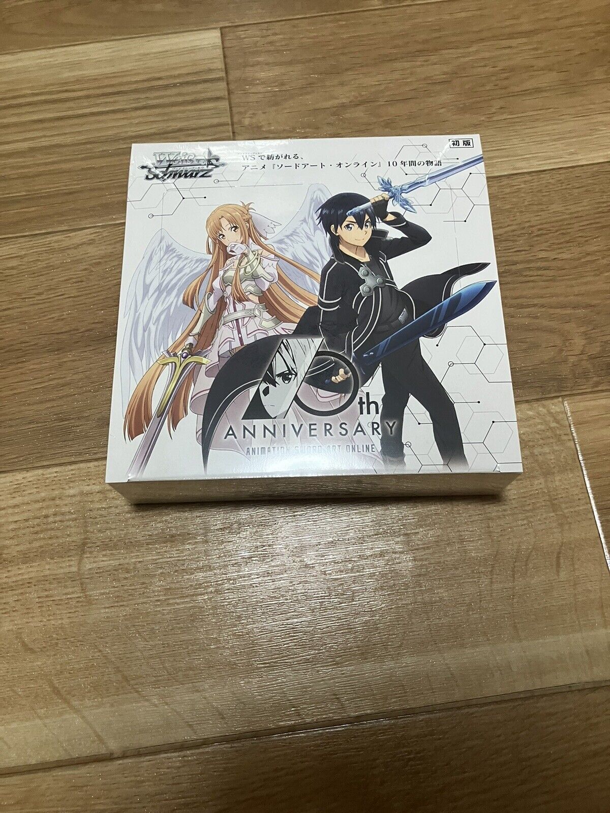 3 x Weiss Schwarz Sword Art Online SAO 10th Anime Anniversary Box Japanese promo