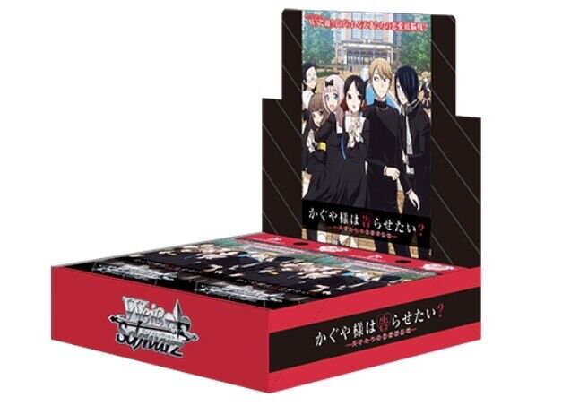 Bushiroad Weiss Schwarz Sama Love Is War Season 2 Booster Box Japanese FedEx