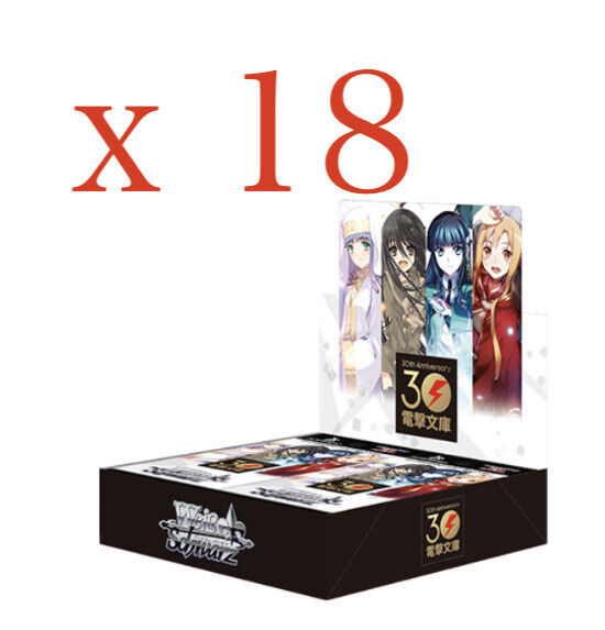 Case(18 Boxes) of Japanese Dengeki Bunko Booster Box Weiss Schwarz