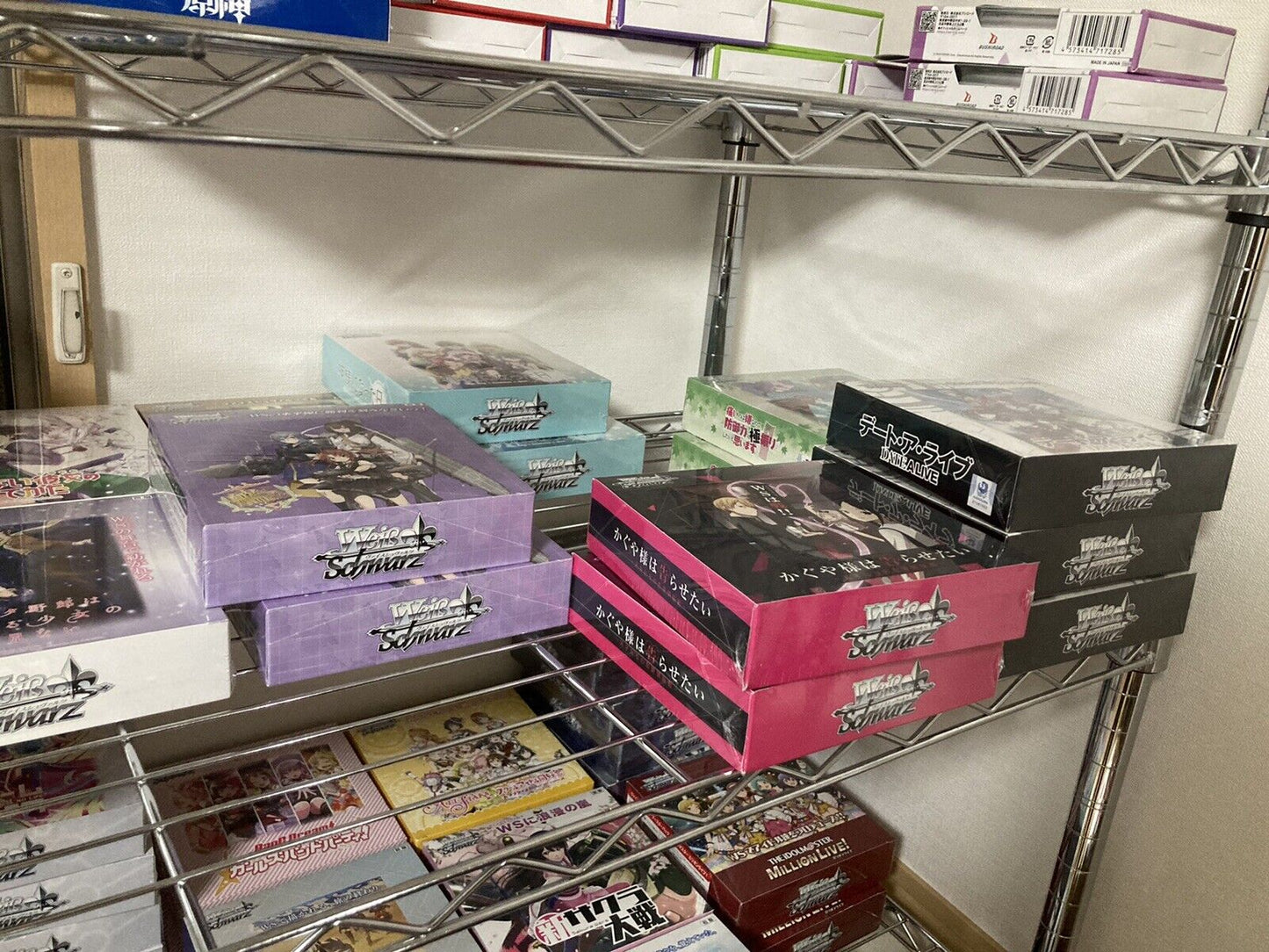 Weiss Schwarz Booster Box World Trigger Booster Box FedEx