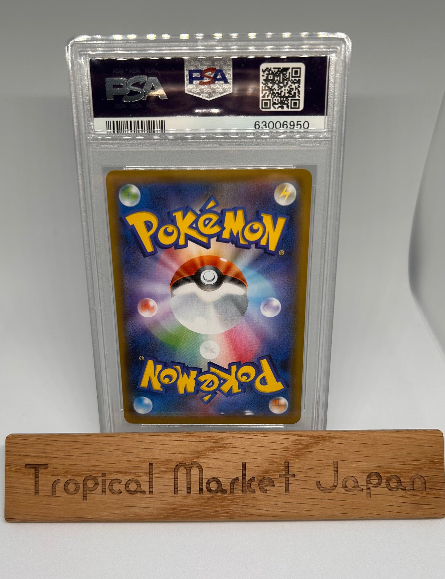 PSA 10 Pokemon Honey 157/S-P Promo Japanese limited #6950