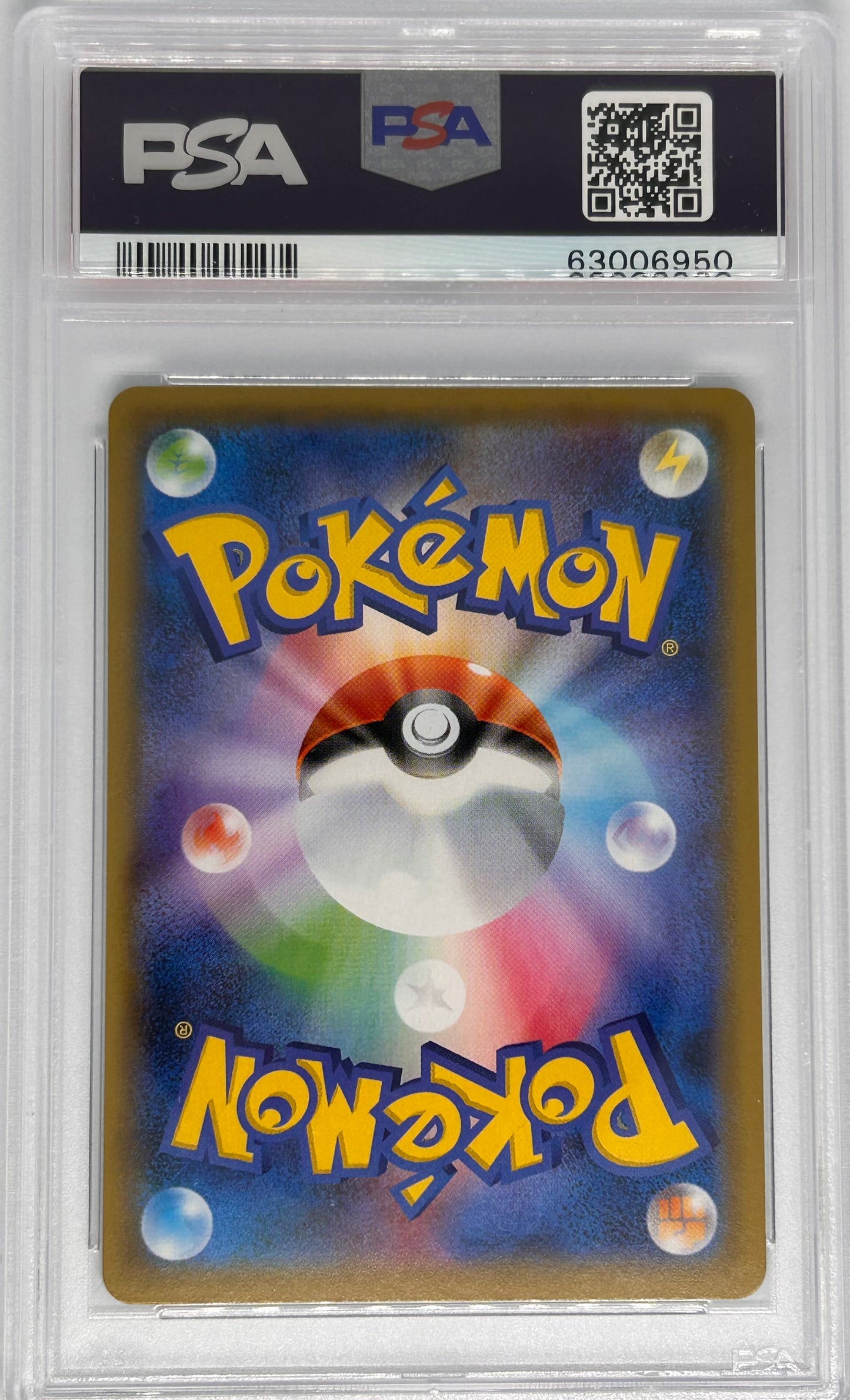 PSA 10 Pokemon Honey 157/S-P Promo Japanese limited #6950
