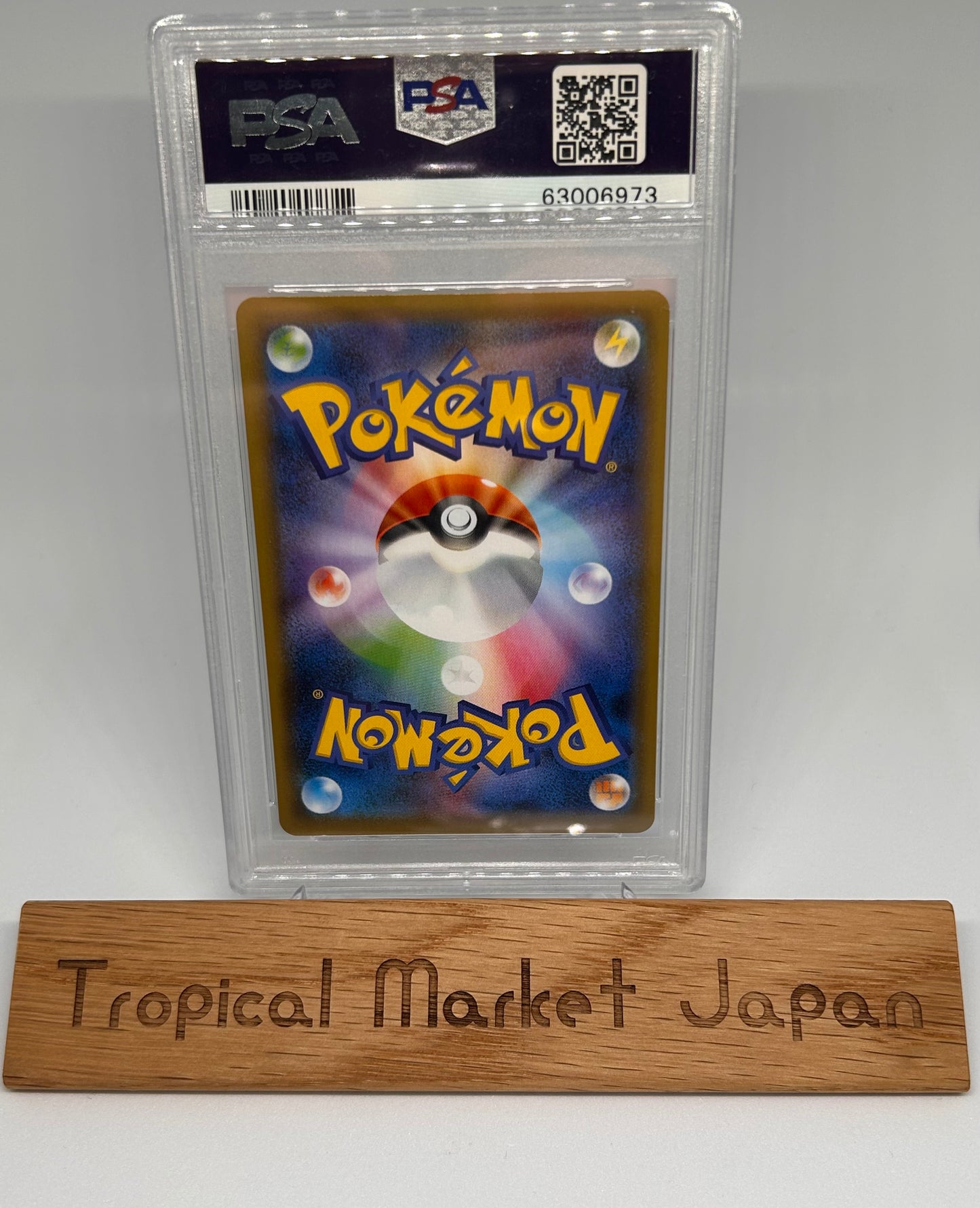 PSA 10 Pokemon Gararian Zapdos V 076/070 (SR) S5a Peerless Fighters Japanese #6973
