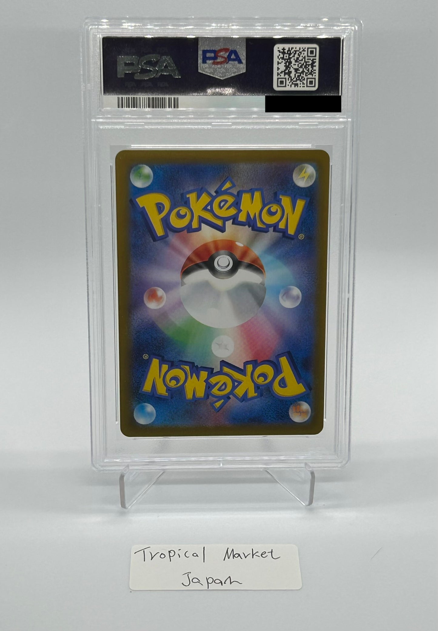 PSA 10 Hiroshima's Pikachu 261/SV-P Pokemon Center hiroshima Promo Japanese limited