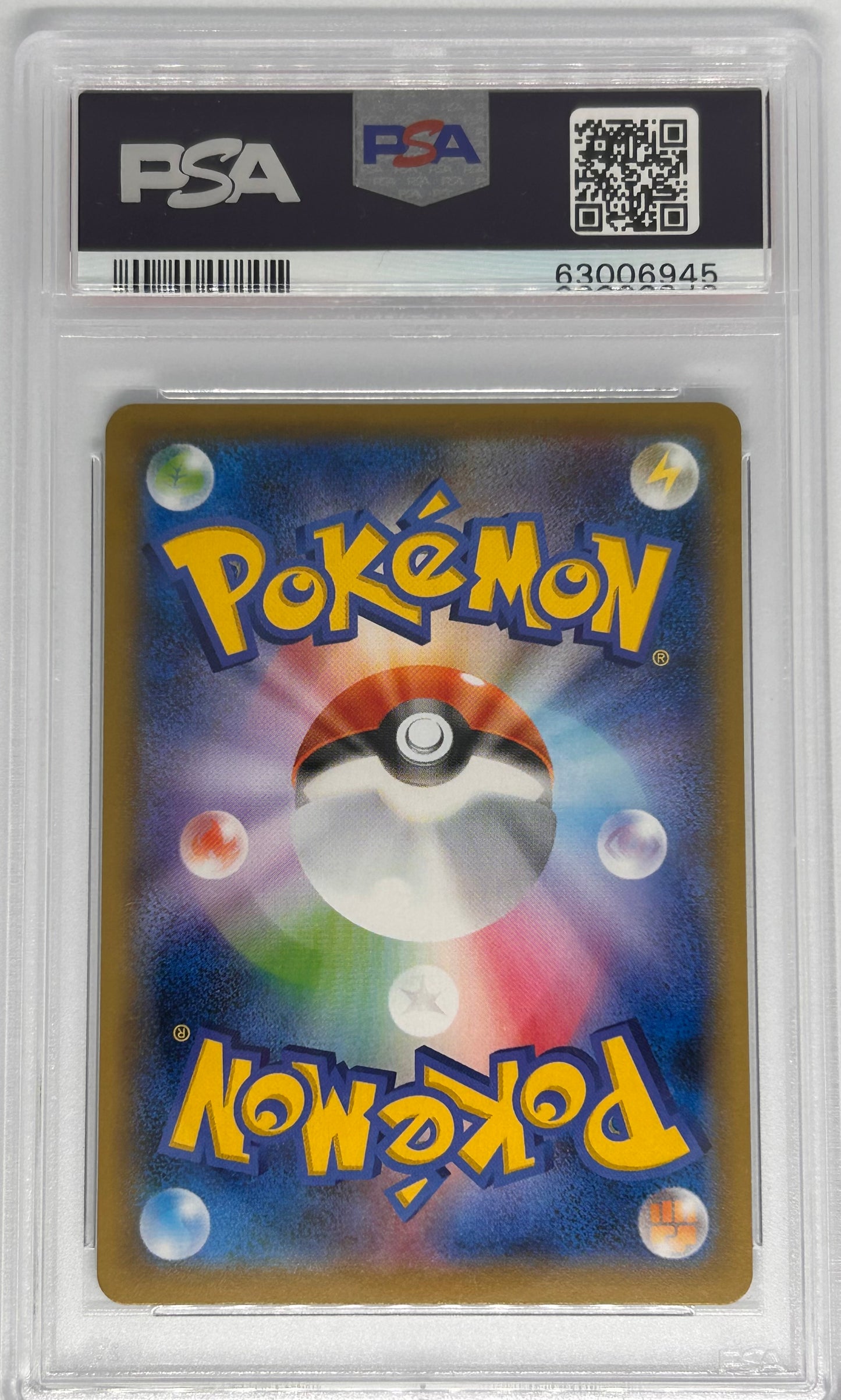 PSA 10 Pokemon Honey 157/S-P Promo Japanese limited #6945