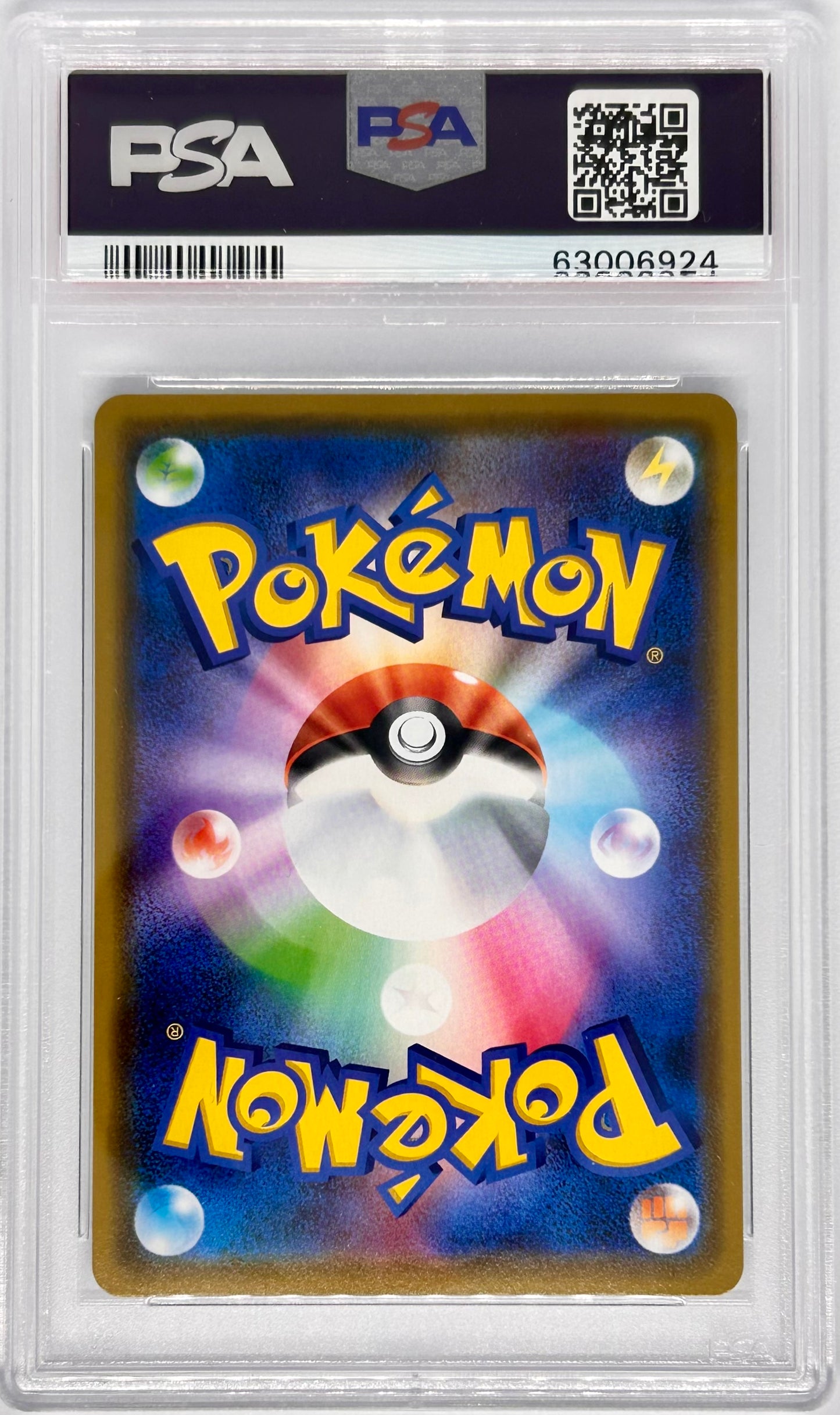 PSA 10 Kanazawa's Pikachu 144/S-P Pokemon Center Kanazawa Promo Japanese limited #6924