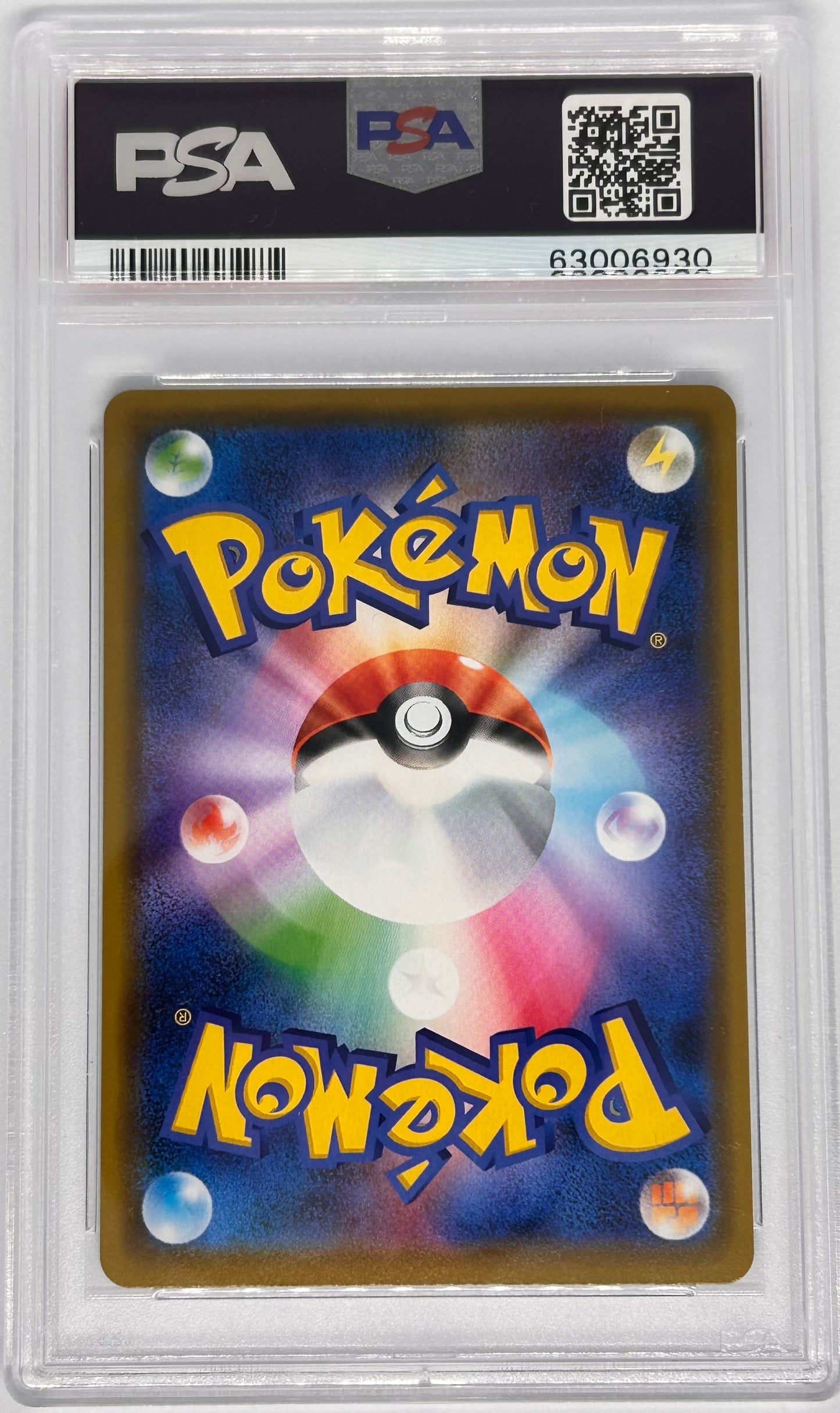 PSA 10 Kanazawa's Pikachu 144/S-P Pokemon Center Kanazawa Promo Japanese limited #6930