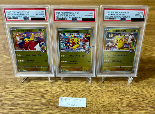 2025 Pokemon SV-P JP Tohoku Fukuoka Hiroshima Pikachu #260 261 289 PSA 10 Promos
