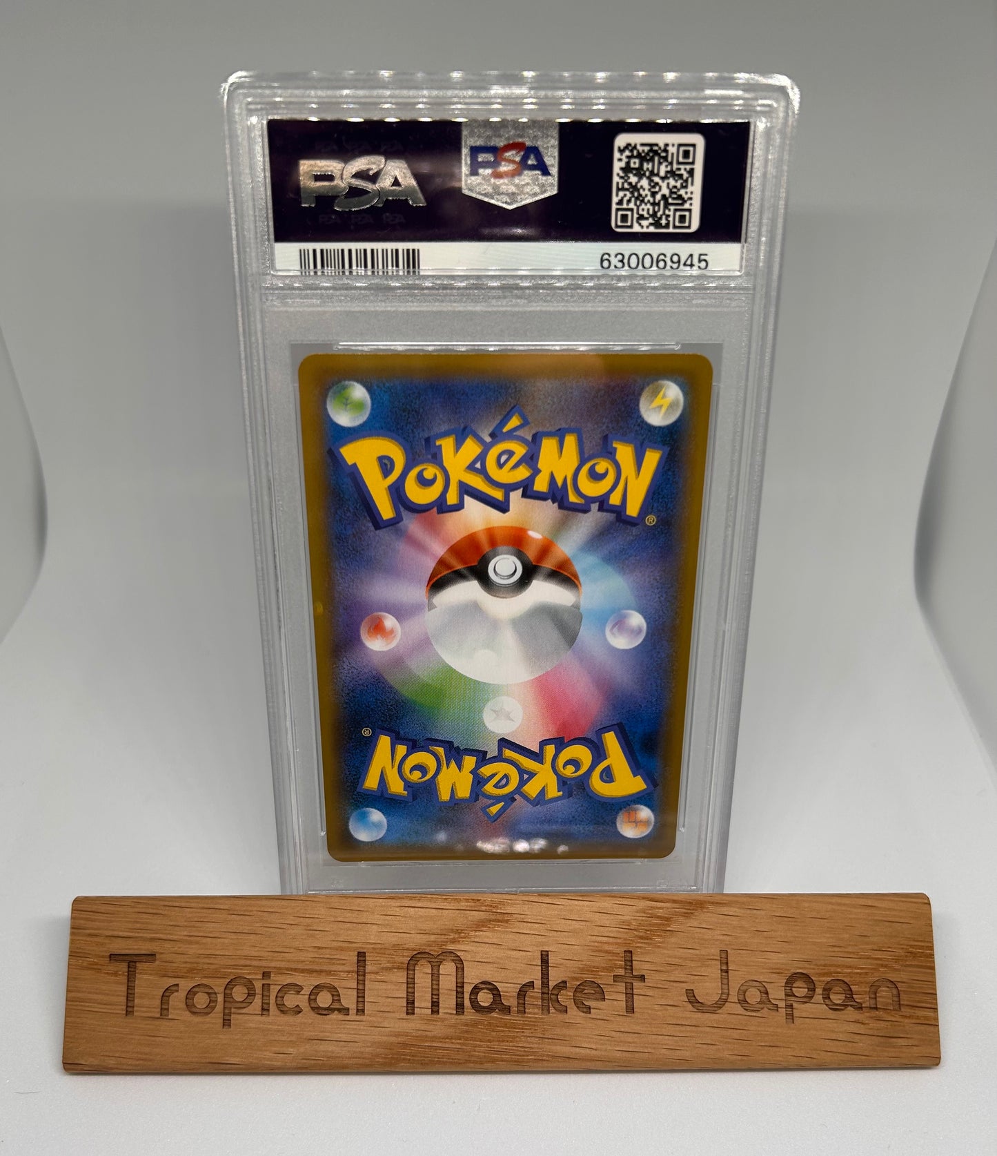 PSA 10 Pokemon Honey 157/S-P Promo Japanese limited #6945