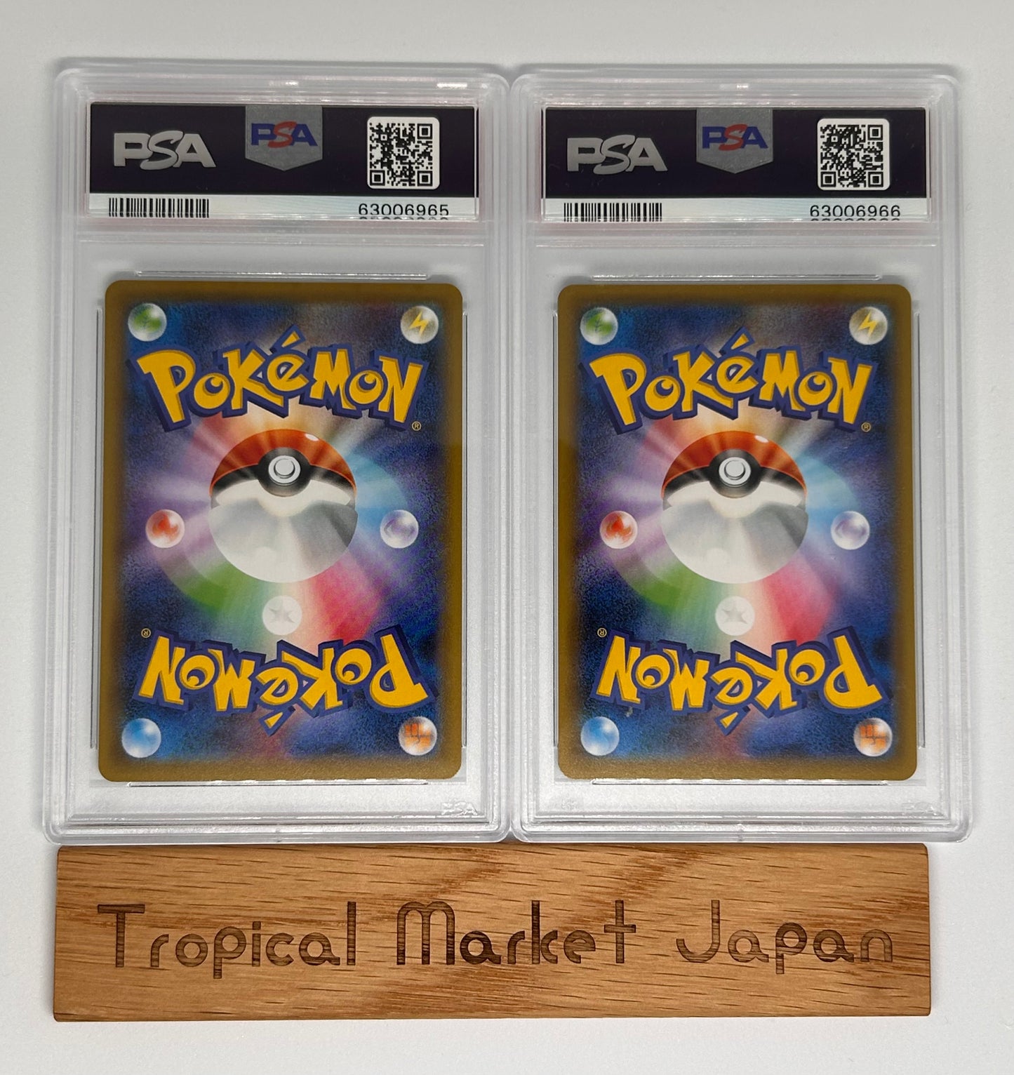 PSA 10 Pokemon DRACOZOLT V 072/070 (SR) S5a Peerless Fighters Japanese #6965,6966