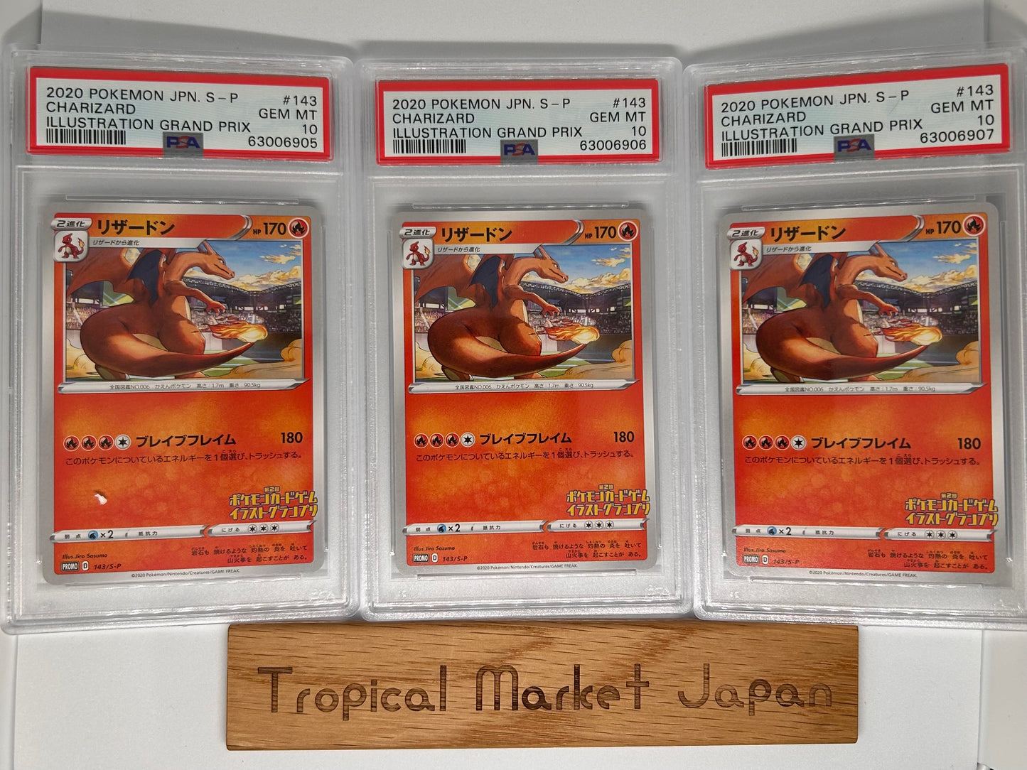 PSA 10 2020 POKEMON JAPANESE S PROMO ILLUSTRATION GRAND PRIX #143 CHARIZARD  Japanese Limited #6905,6906,6907