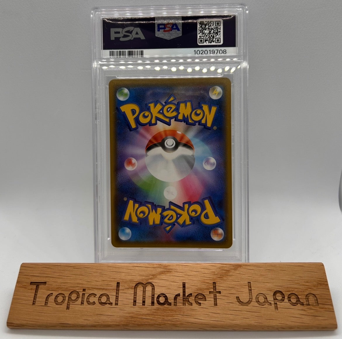 PSA 10 Kanazawa's Pikachu 144/S-P Pokemon Center Kanazawa Promo Japanese limited #9708