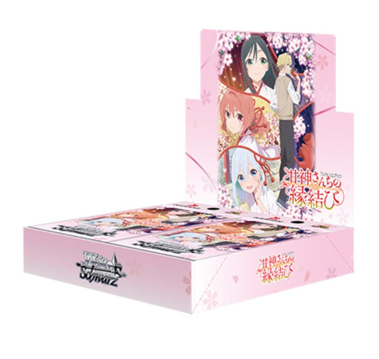 Weiss Schwarz Tying the Knot with an Amagami Sister Booster Box Japanese ver