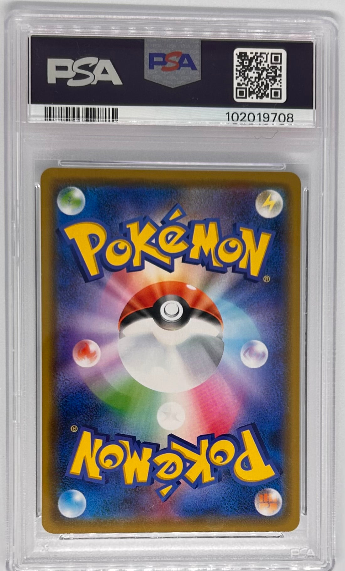 PSA 10 Kanazawa's Pikachu 144/S-P Pokemon Center Kanazawa Promo Japanese limited #9708