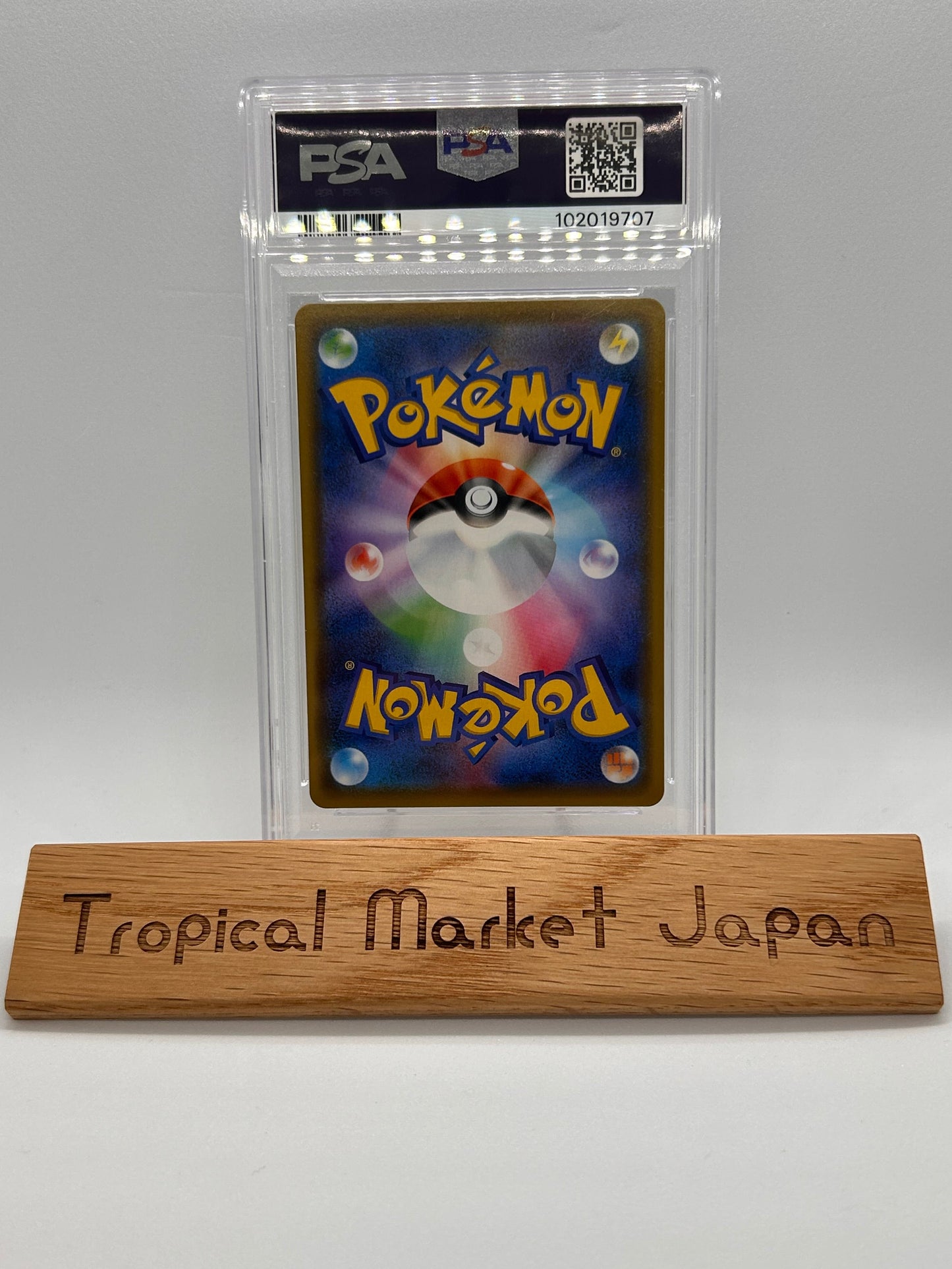PSA 10 Kanazawa's Pikachu 144/S-P Pokemon Center Kanazawa Promo Japanese limited #9707