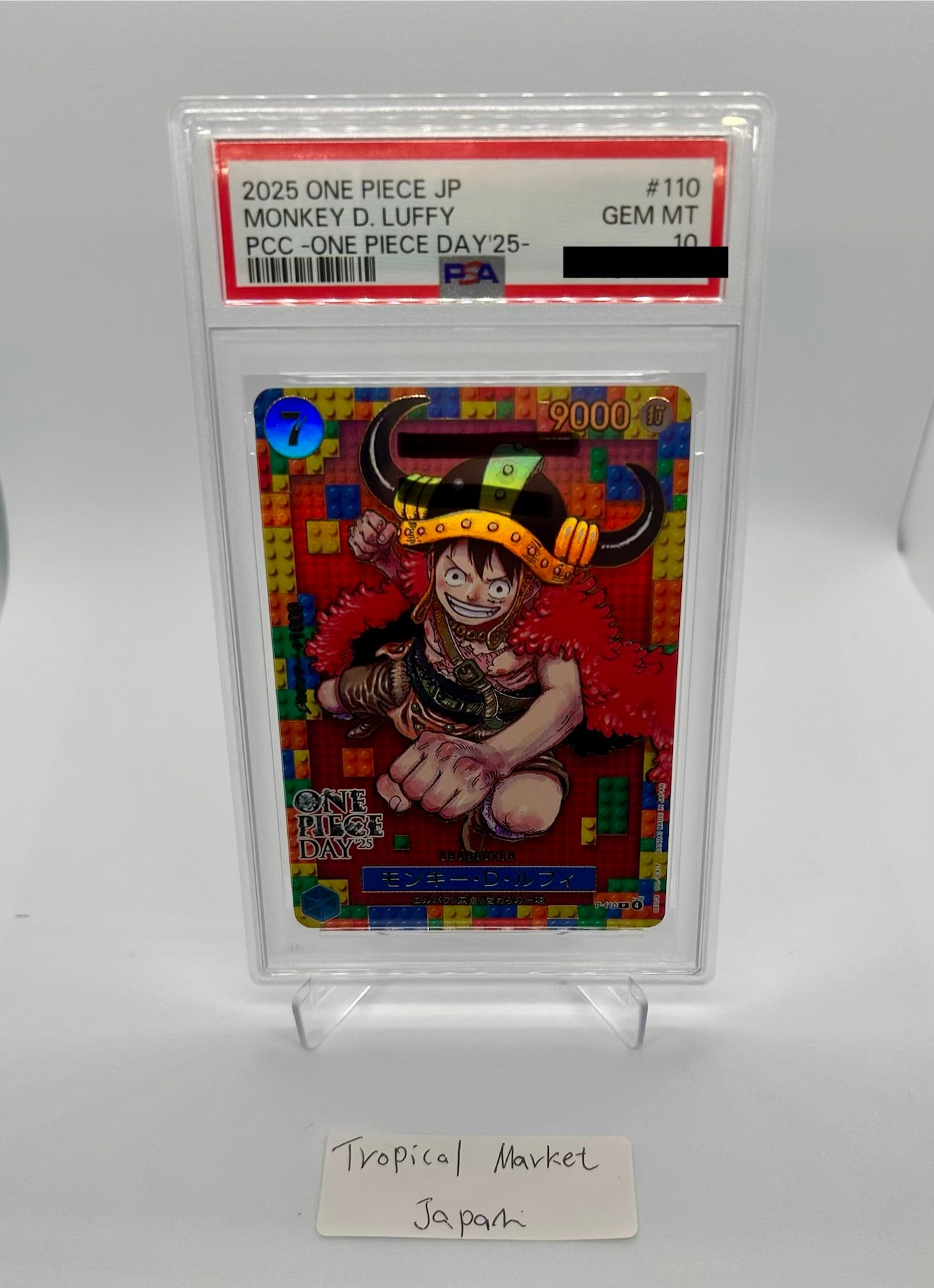 Day'25- Monkey D. Luffy P-110 PROMO 2025 ONE PIECE Card Japanese