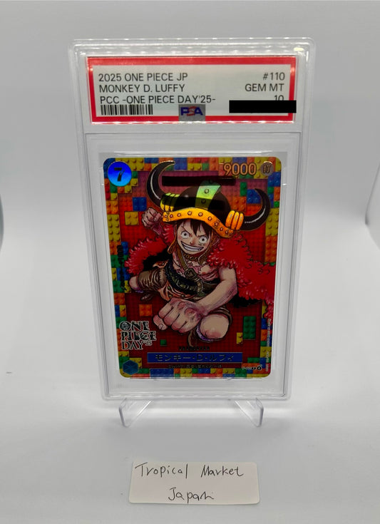 Day'25- Monkey D. Luffy P-110 PROMO 2025 ONE PIECE Card Japanese Limited