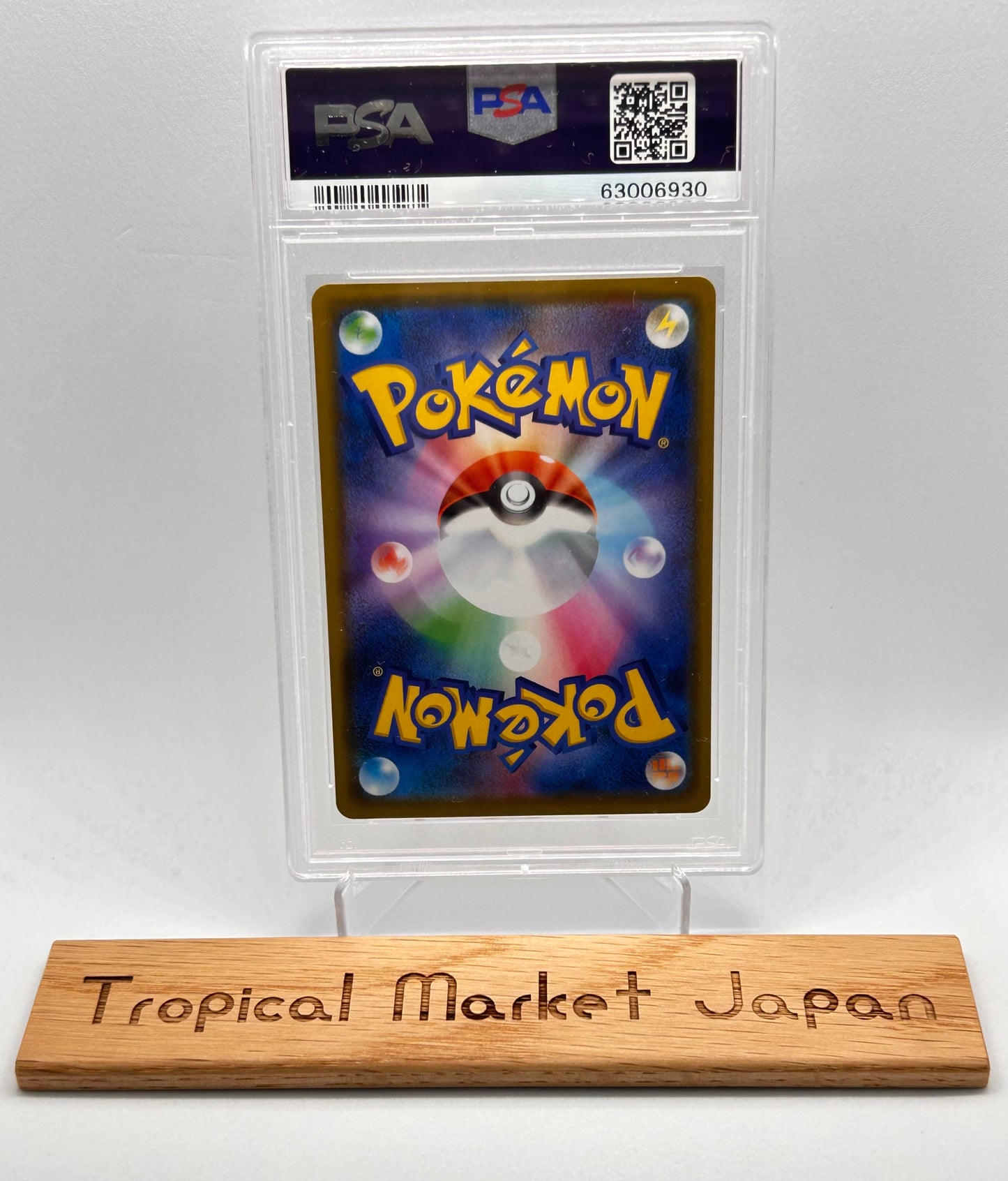 PSA 10 Kanazawa's Pikachu 144/S-P Pokemon Center Kanazawa Promo Japanese limited #6930