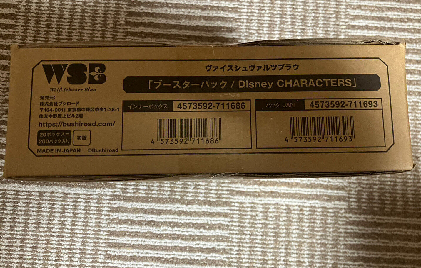 Case(20 Booster Box)Weiss Schwarz Blau Disney Characters  FedEx IP Free Shipping